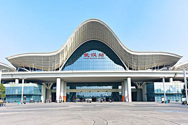 estación de tren alto de wuhan